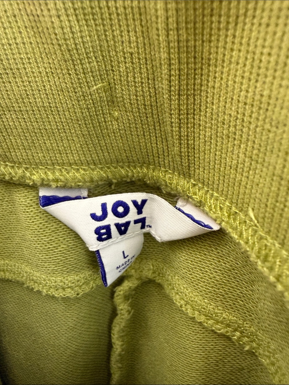 JoyLab Olive Drawstring Joggers - Picture 2 of 3